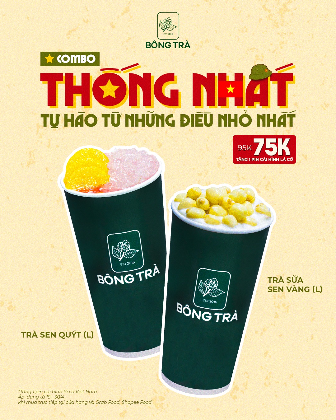 THÁNG TỰ HÀO - KHI YÊU NƯỚC BẮT ĐẦU TỪ NHỮNG ĐIỀU NHỎ NHẤT