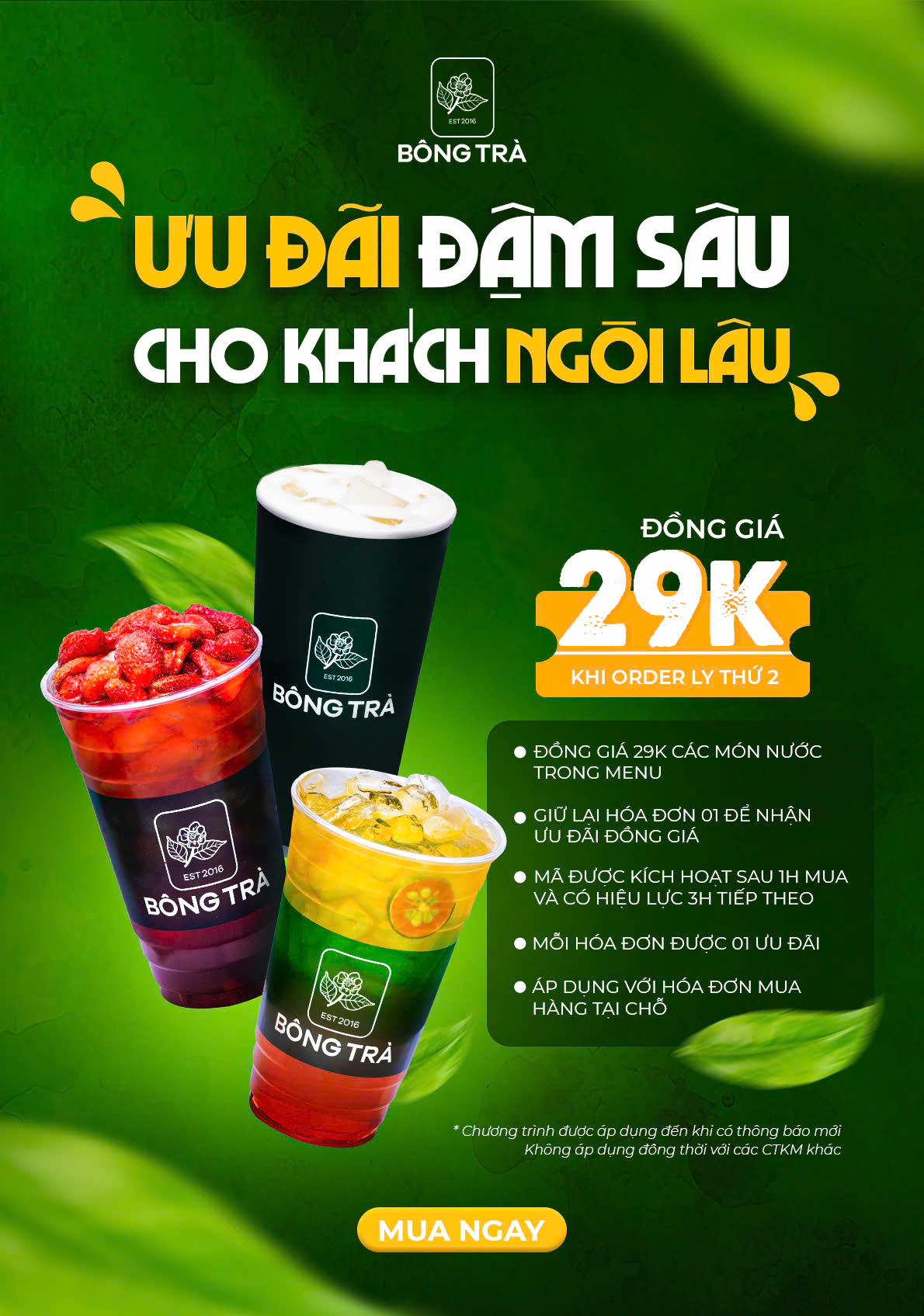 ƯU ĐÃI ĐẬM SÂU CHO KHÁCH NGỒI LÂU.